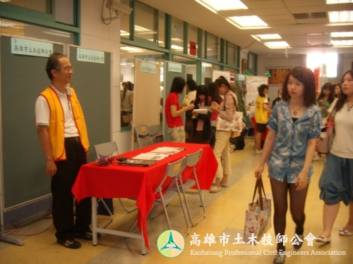 DSCN6739