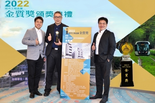 2022金質獎3人與4人合照_221111_23