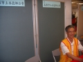 DSCN6740