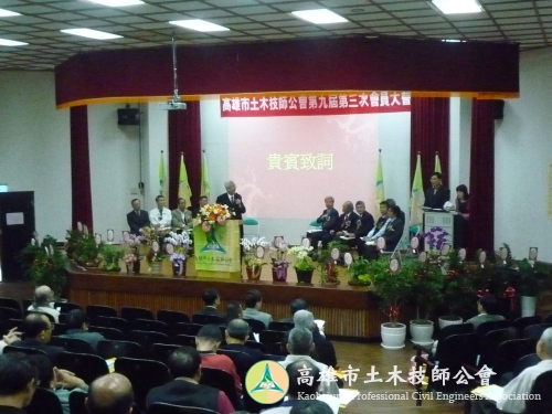 P1060069