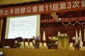 _DSC0450R