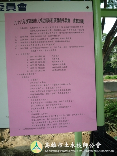 P1000182
