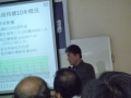 P1050150