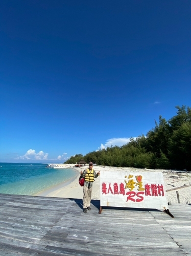 LINE_ALBUM_0916～20高雄市土木技師公會112年第二次國外旅遊活動-沙巴美人魚島悠閒之旅_230923_68