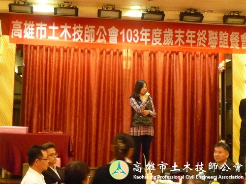 P1130028
