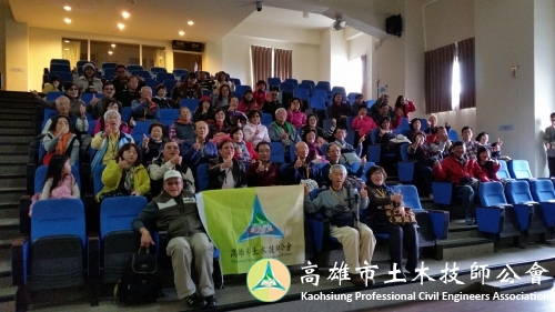 103年第3次國內旅遊-梅峰.清境.奧萬大.日月潭雲品酒店-第2梯次(1)