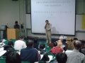 P1050230