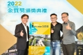 2022金質獎3人與4人合照_221111_20