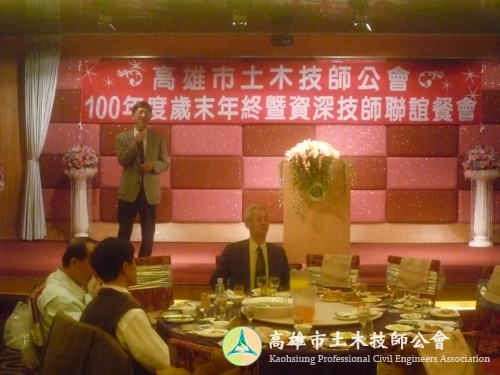 P1050339