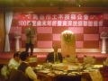 P1050339
