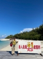 LINE_ALBUM_0916～20高雄市土木技師公會112年第二次國外旅遊活動-沙巴美人魚島悠閒之旅_230923_67