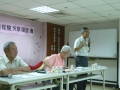 P1060703