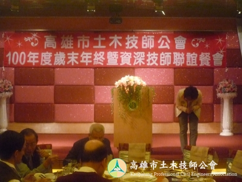 P1050342