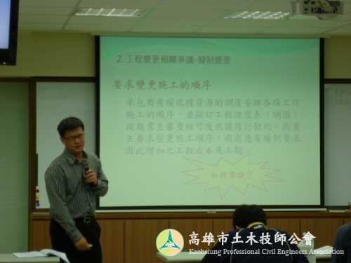 P1010079