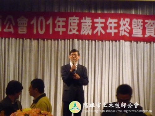 P1080432