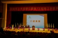 LINE_ALBUM_2023-3-4會員大會_230321_38