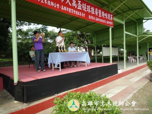 P1000193