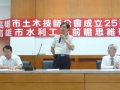 P1040056