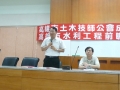 P1040061