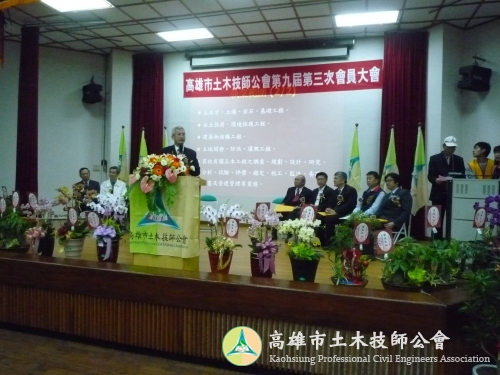 P1060064
