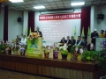 P1060064