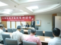P1040135
