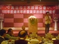 P1050343