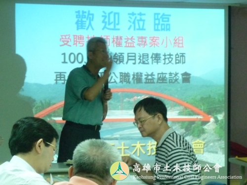 P1030826