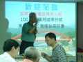 P1030826