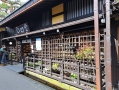LINE_ALBUM_112年高雄市土木技師公會-日本黑部立山_230629_81