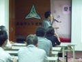 P1060755