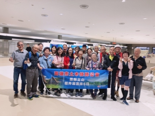 LINE_ALBUM_112年高雄市土木技師公會-日本黑部立山_230629_88