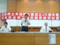 P1040051