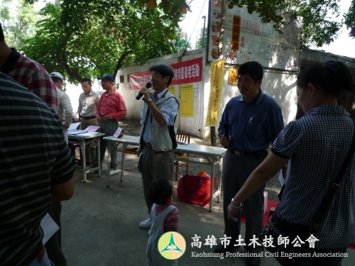 親子烤肉活動4
