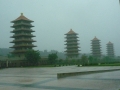 P1060631