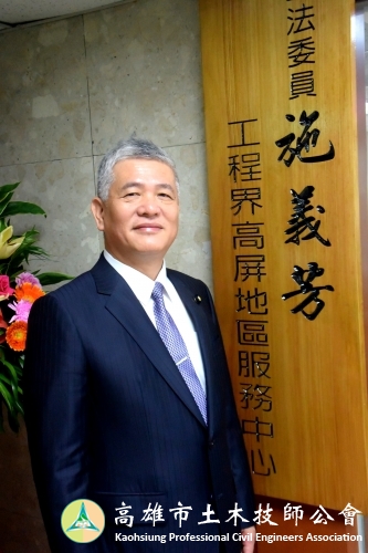 委員個人-1