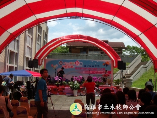 DSCN6736