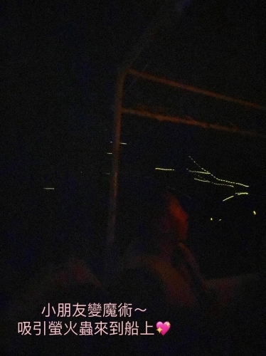 LINE_ALBUM_0916～20高雄市土木技師公會112年第二次國外旅遊活動-沙巴美人魚島悠閒之旅_230923_86