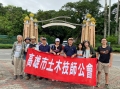 LINE_ALBUM_20230919上午晴朗Mari Mari原住民文化村_230923_8