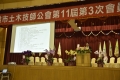 _DSC0448R