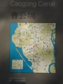 DSC01496