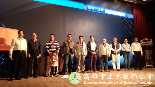 P_20190117_210806_vHDR_On