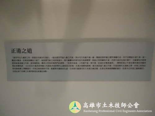 DSC01527