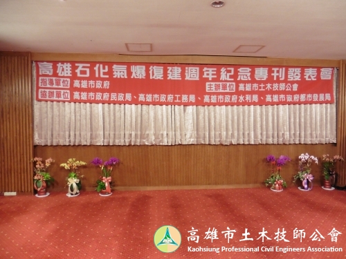 P1000630