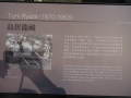 DSC01505