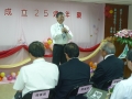 P1030168