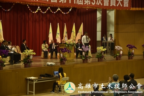 _DSC0337R
