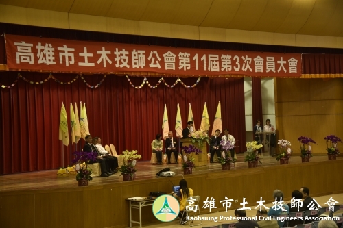 _DSC0349R
