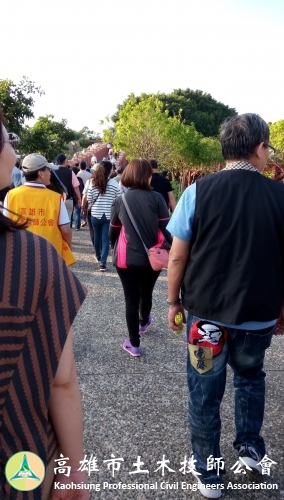 IMAG1038