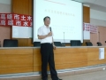 P1040086